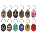 Oval Leather Keychains