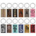 Rectangle Leather Keychains